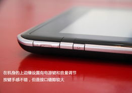 Tegra双核芯动力 东芝AS100平板电脑开箱图赏与计算机新体验