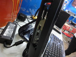 惠普Omni 100 5038cn BU164AA一体电脑 设计与性能全解析