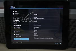 探索纽曼K97平板电脑 一款便携高效的计算机伴侣